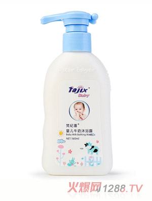 ��oϲ�냺ţ����ԡ¶160ml