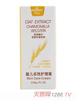 ���냺ȫЧ�o����30g