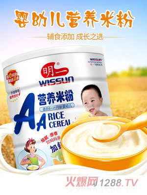 ��һ�I(y��ng)�B(y��ng)�׷�