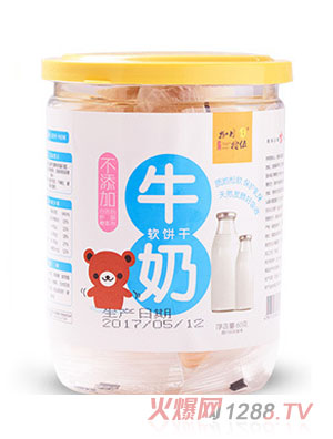 ����ʰ��ܛ�