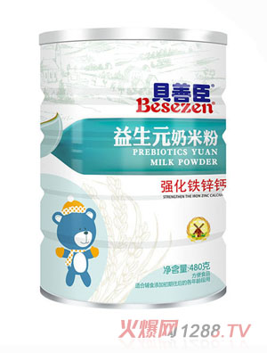 ؐ�Ƴ���(qi��ng)���F�\�}����Ԫ���׷ۣ�ƽ�w��