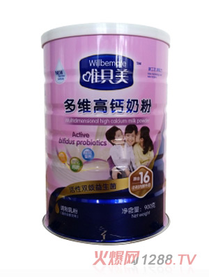 Ψؐ����S���}�̷�900g