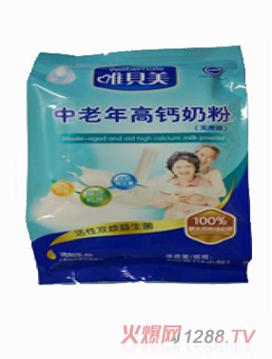 Ψؐ����������}�̷ۣ��o���ǣ�