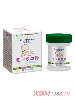 �ʼ��o(h��)�l(w��i)�����ϲݸ�