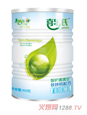 ϲ�������o���匚�F�\�}�䷽400��