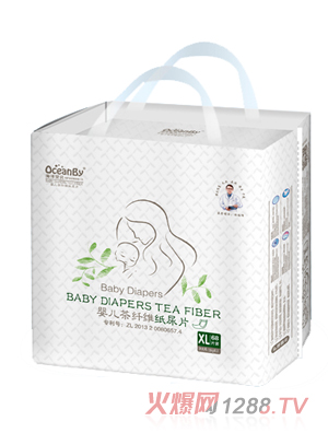 海洋寶貝嬰兒茶纖維紙尿片XL碼68片-大包