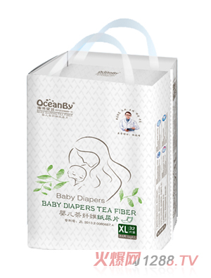 海洋寶貝嬰兒茶纖維紙尿片XL碼32片-中包