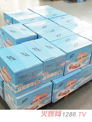 優(yōu)兒舒暢柔大環(huán)腰yinge紙尿褲（盒裝）