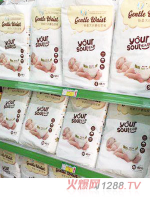 優(yōu)兒舒暢柔大環(huán)腰紙尿褲