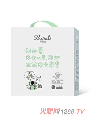 ؐ�����p�����Ἀ��ѝL�a