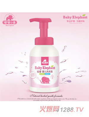 ��С��ֲ��(��i)�냺ϴ�l(f��)¶300ml