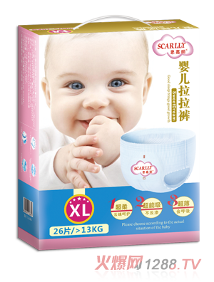 ˼�����냺����ѝXL