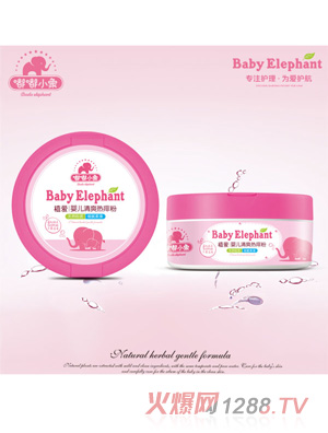 ��С��ֲ�ۋ냺��ˬ�����140g