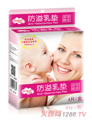 ˼����������|4Ƭ