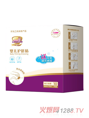 �Ψ�ۋ냺�oĚ�N