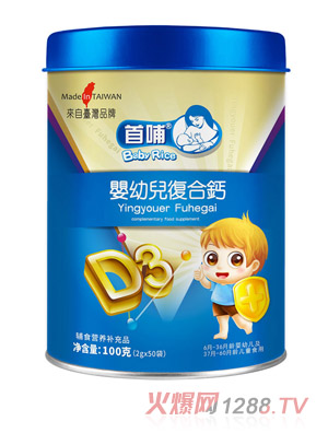 �ײ����׃��ͺ��}