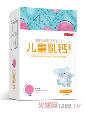 ����(y��u)�Ƀ�ͯ���}�׽�Ƭ�Q��