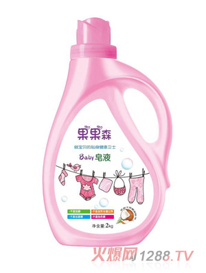 ����ɭ���׃���Һ2L