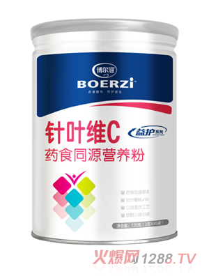 ��������~�SCˎʳͬԴ�I�B(y��ng)��