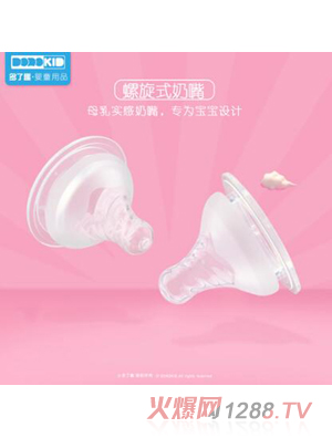 ����Ȥ��Ȼ��(sh��)�Ќ��ڏ����z���죨L��