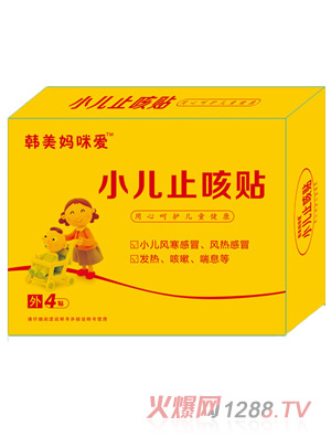 �n�������С��ֹ���N