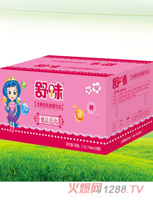 ��ζħ���ű���������b