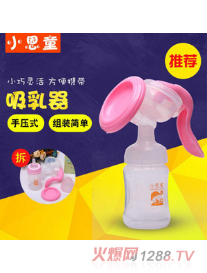 С��ͯ�ք�������