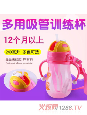 С��ͯ ��ͯ�W�