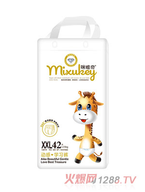 ��u���(d��ng)�ЌW(xu��)��(x��)ѝXXL42Ƭ