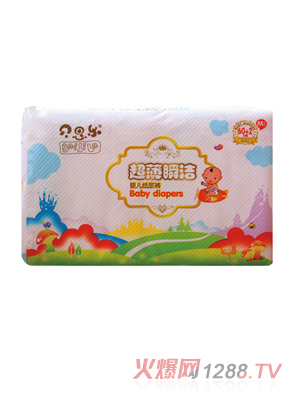 ؐ˼������˲������ѝM60-2