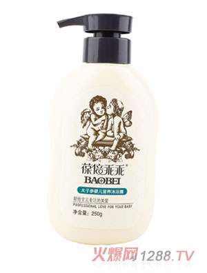 �ᱶ�Թ�̫�Ӆ��냺�I�B(y��ng)��ԡ¶