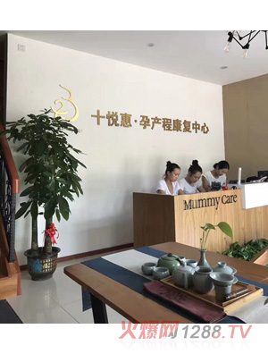 ���λ݃����d��3