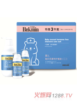 ؐ����냺�Oؐ�o�����o(h��)���b�����+ϴ��+˪��