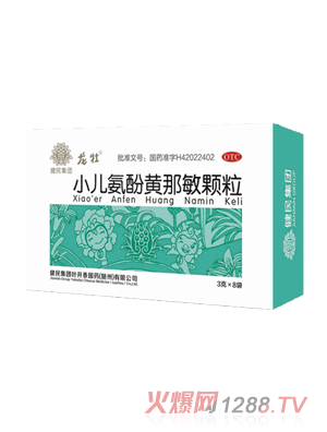 ��ĵС�������S�����w��