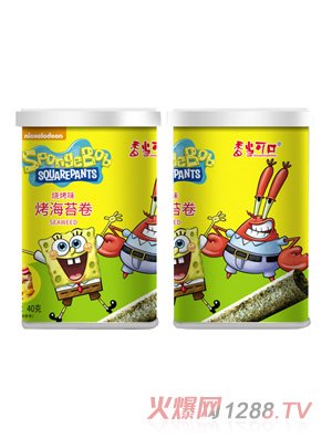 香當可口海綿寶寶系列-烤海苔卷燒烤味桶裝
