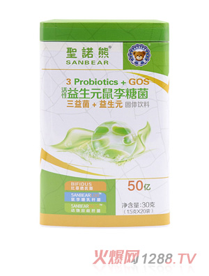 ʥ�Z������Ԫ�����Ǿ�20��