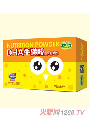 ���}�潡DHA������I�B(y��ng)�a�䄩