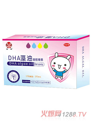 ��ԴDHA�������z�ǹ�