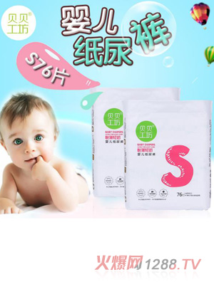 ؐؐ�����냺����ѝS76