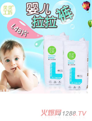 ؐؐ�����냺����ѝL48