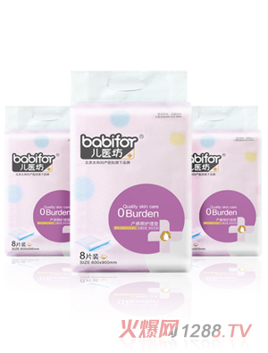 ���t(y��)���a(ch��n)���o(h��)��|