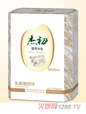 �ܳ������ԭζ�I�B(y��ng)������b