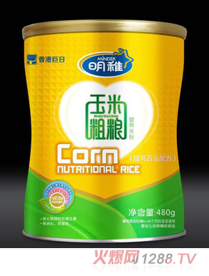 �������״ּZ�I(y��ng)�B(y��ng)�׷�-�y���ٺ��䷽