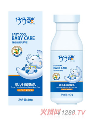 ���п�냺ţ�̝��w��