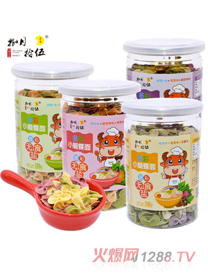 ����ʰ��o�}С������M��