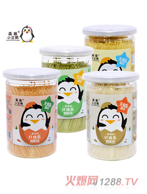 南極小企鵝無鹽纖細(xì)面組合