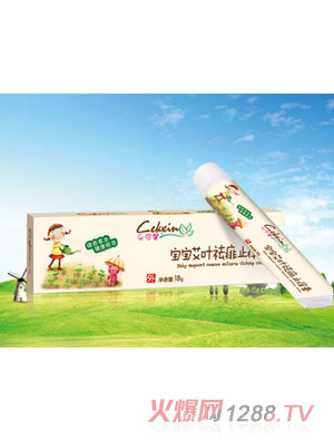 ����ܰ�������~����ֹ�W��