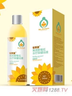 �������S��Ұ�ջ�ˮ������ԡҺ