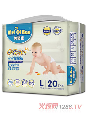 ���挚����ѝl20