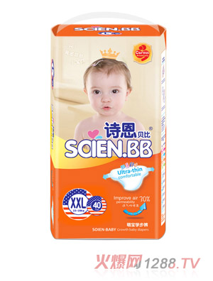 Ԋ��ؐ���Ȍ��W��ѝXXL40